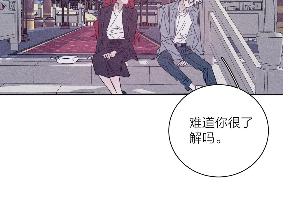 第91话 超载已久的绳索105