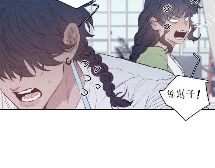 第27话 疯癫虔诚77