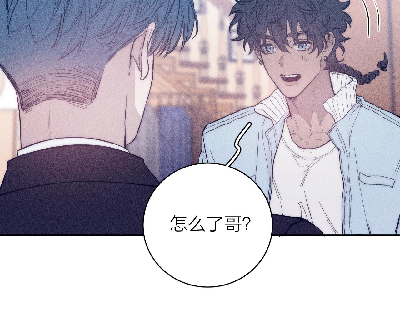 第44话 呼之欲出47
