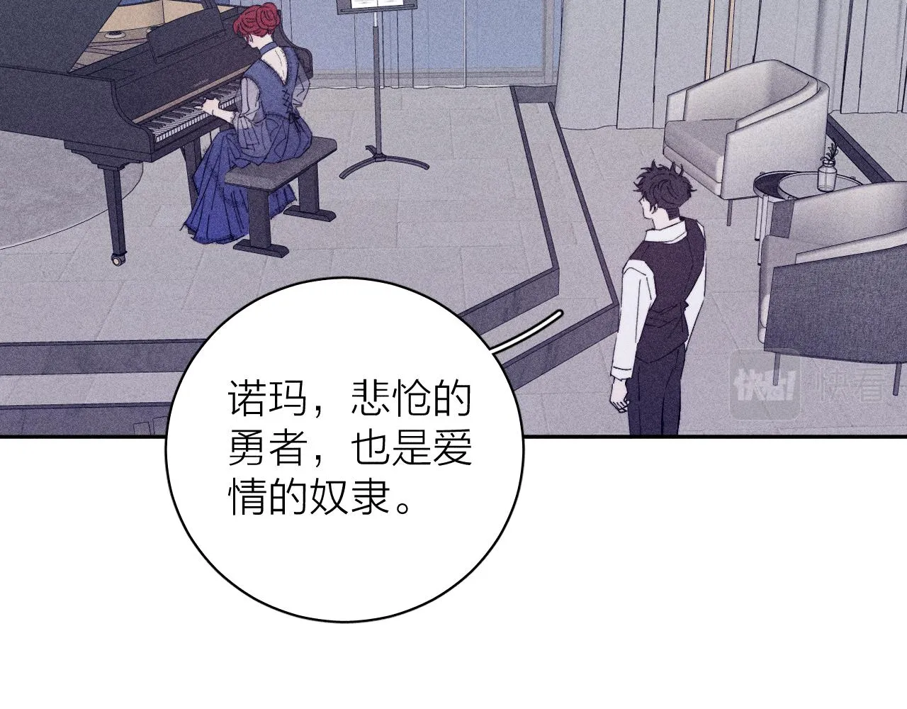 第100话 乌云压城87