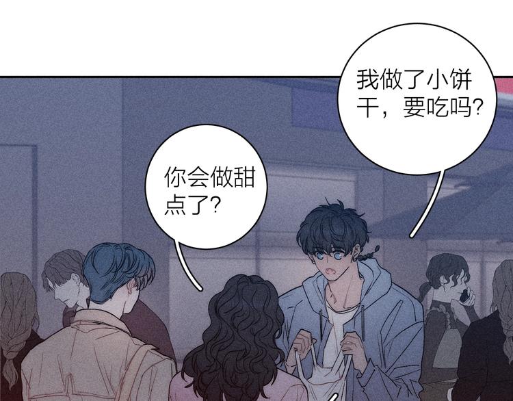 第10话 一起住？41