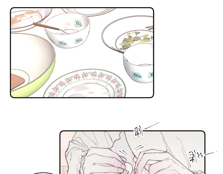 第5话 春雨12