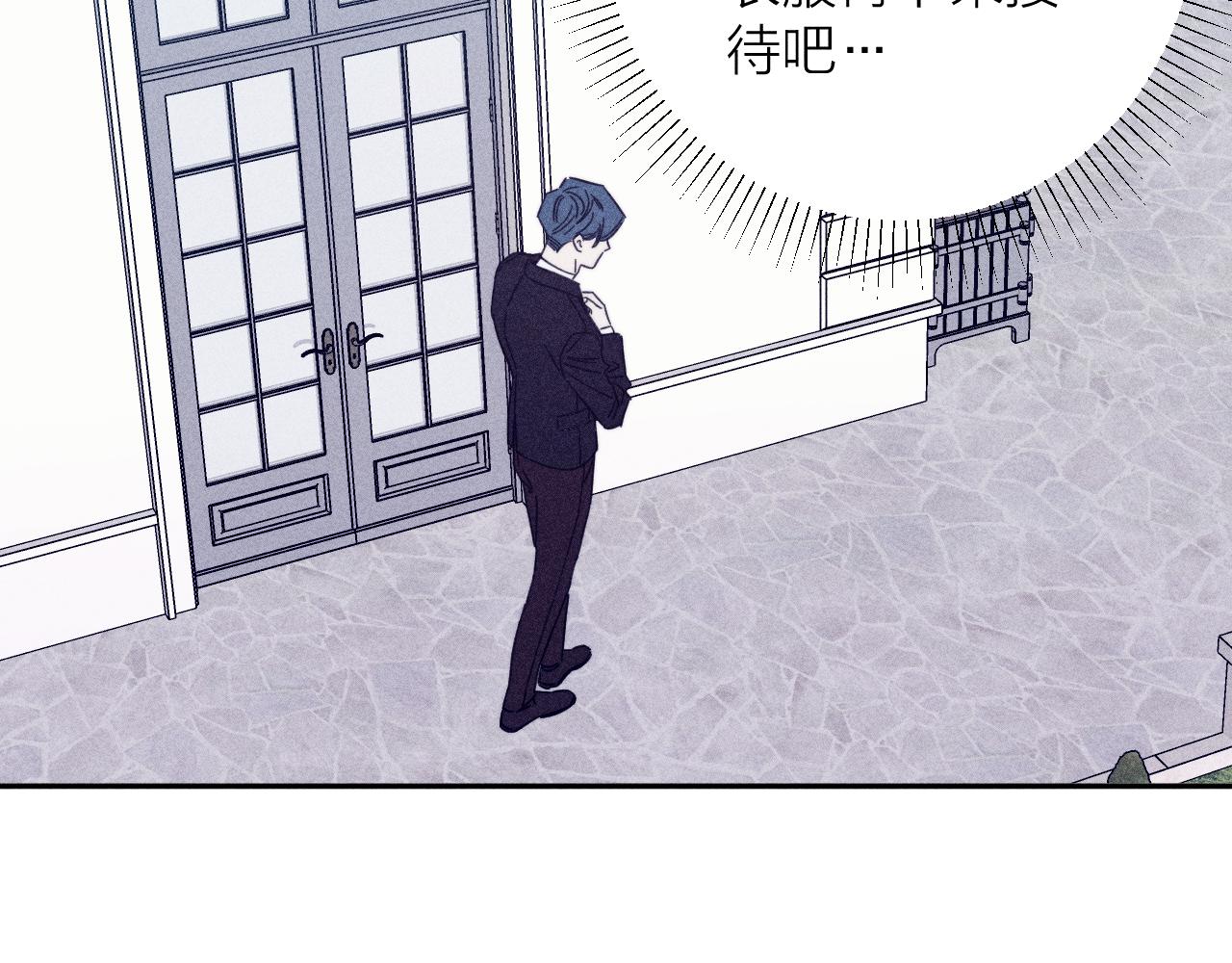 第80话 空心53