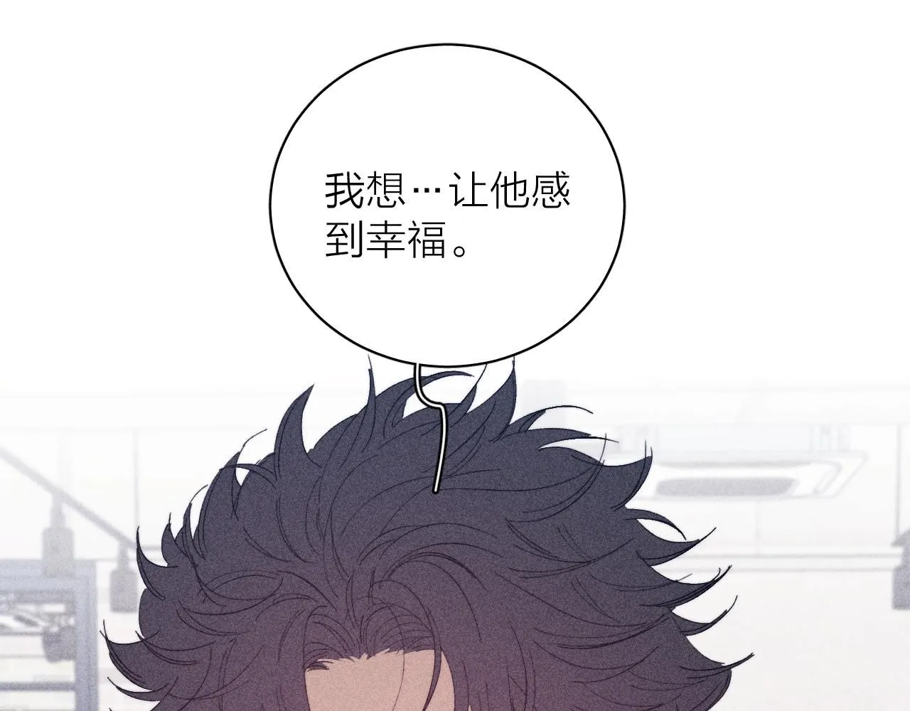 第104话 独蓝79