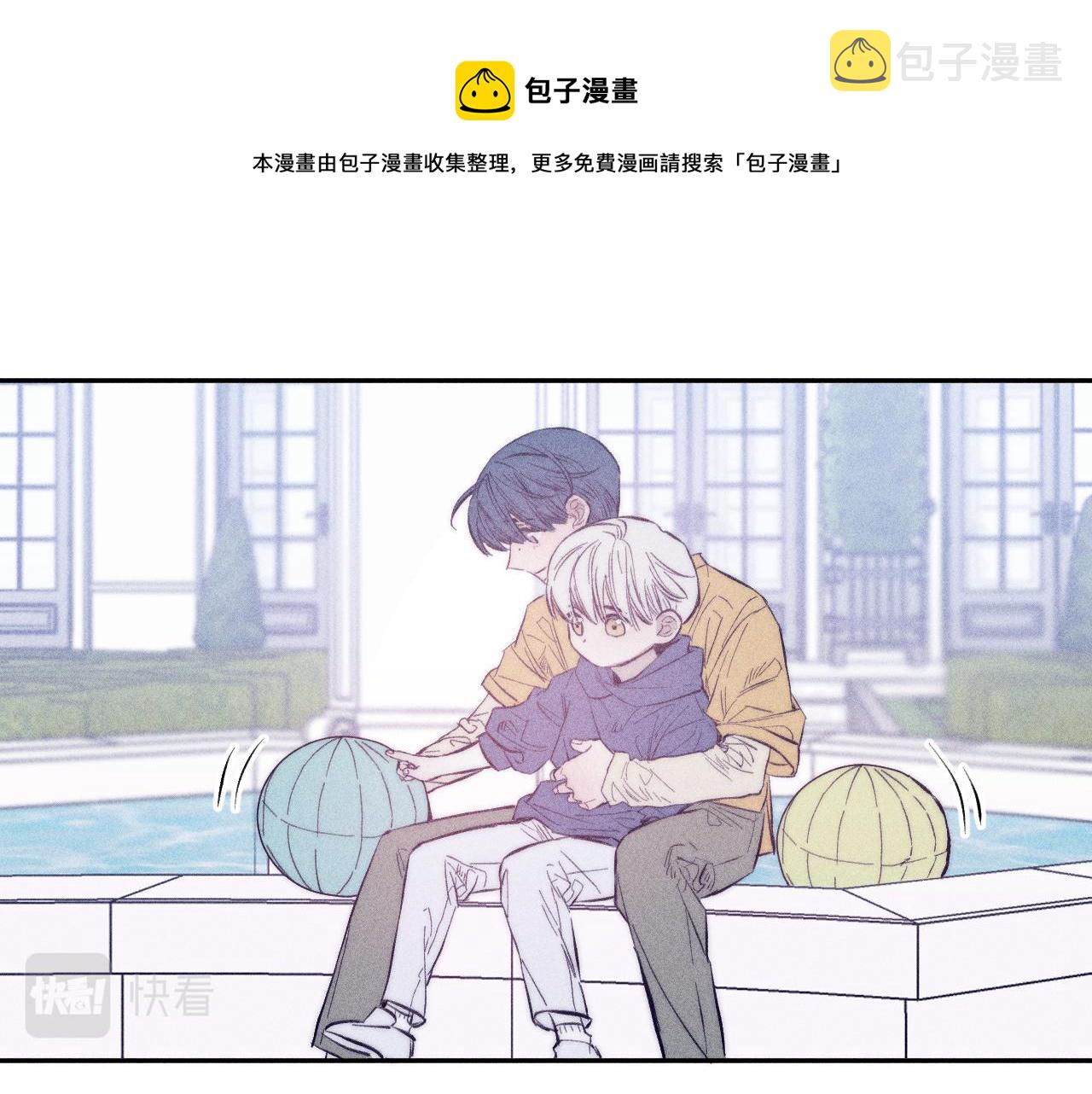 第47话 春去0