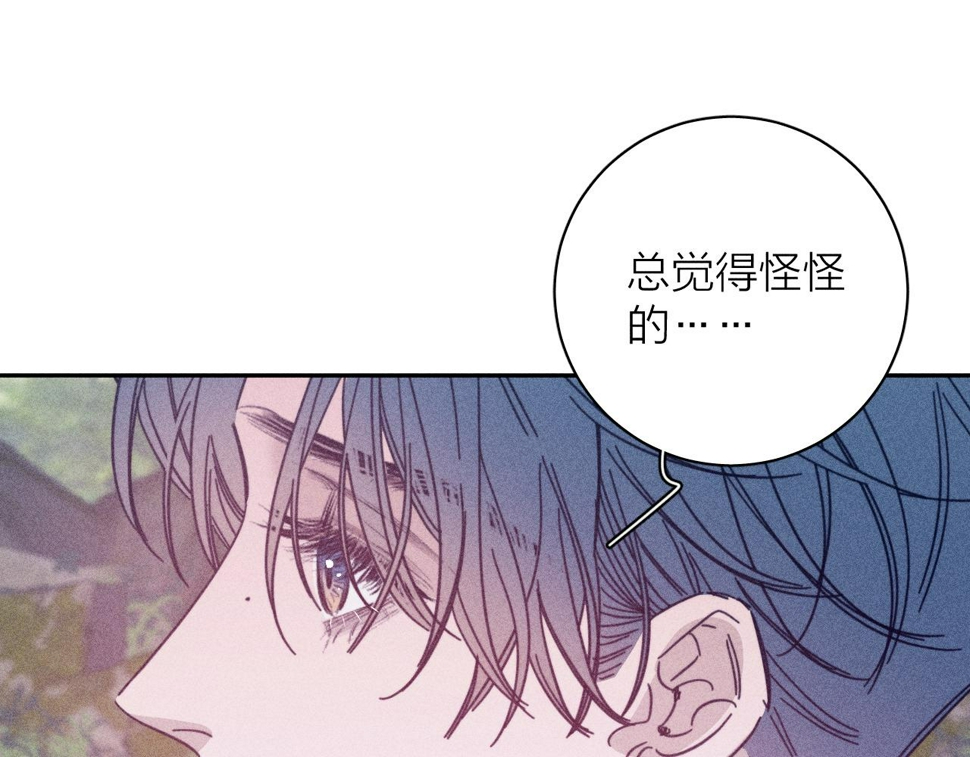 第87话 蝶27