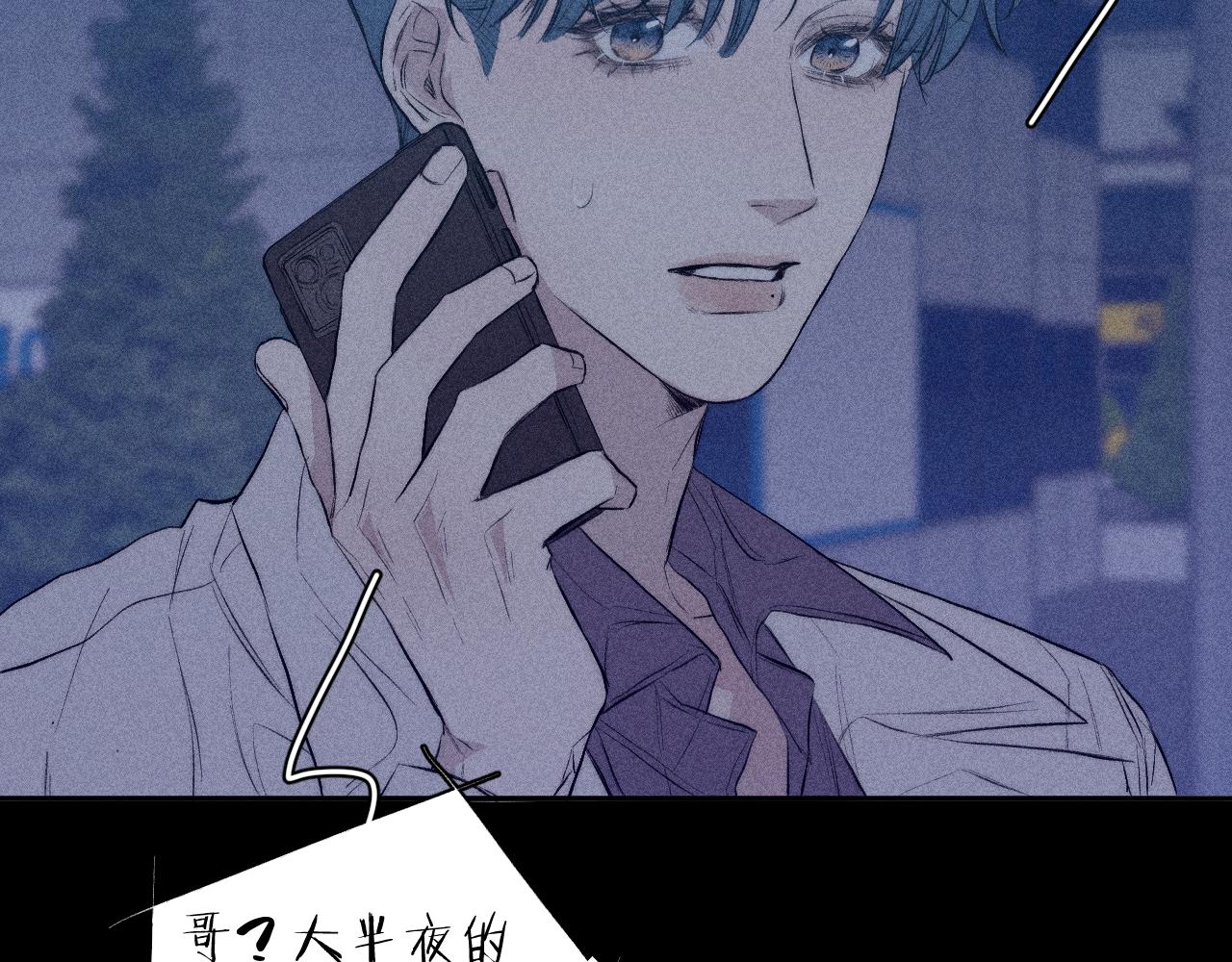 第39话 绳78