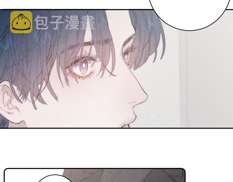 第3话 浴后的2人时光15