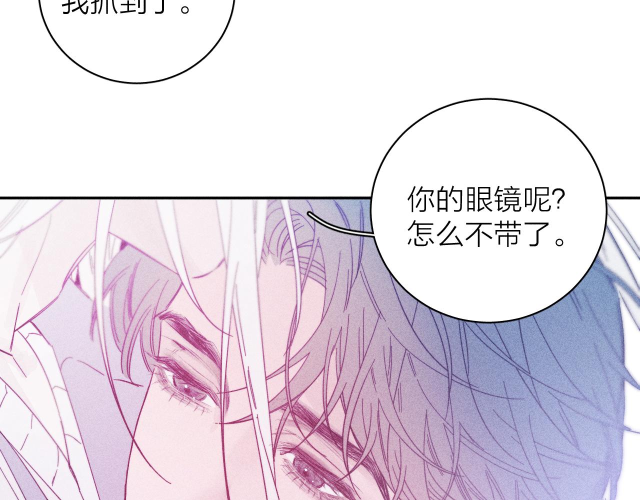 第80话 空心58