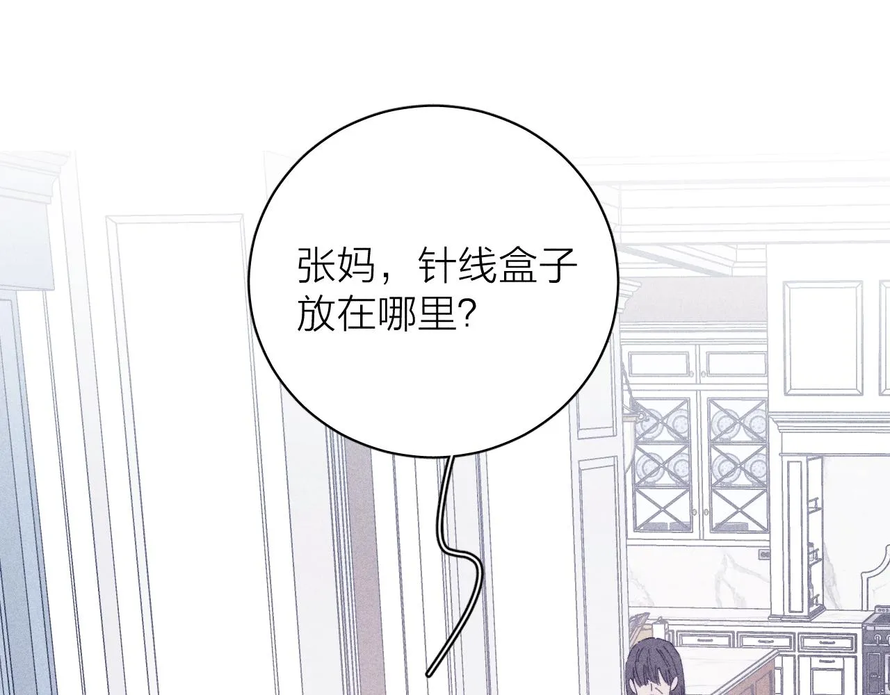 第94话 羽毛40