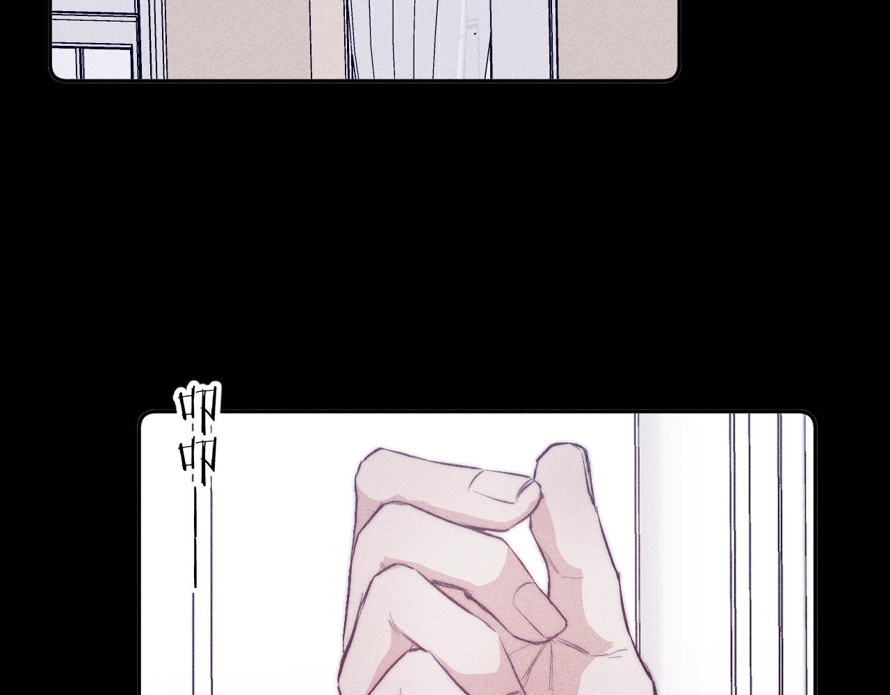 第49话 那朵花开了又落34