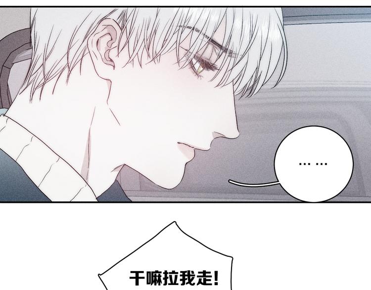 第7话 恐惧来源27