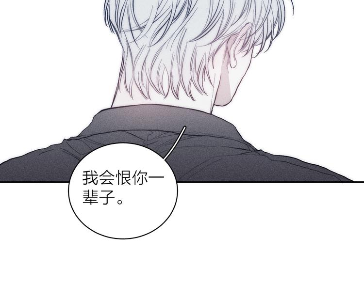 第16话 暗流57