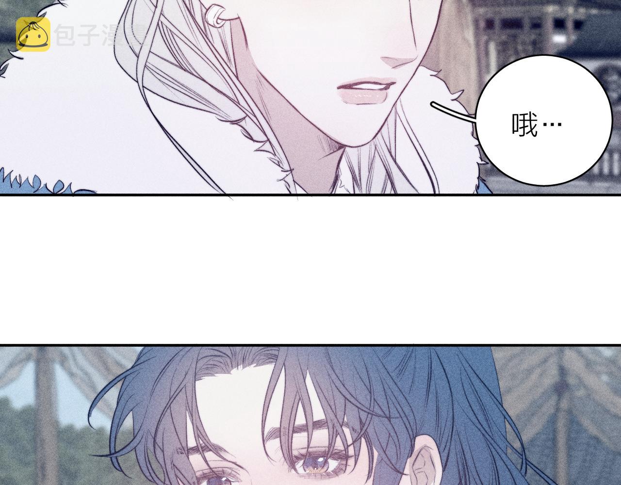 番外 捡到龙宝宝！42