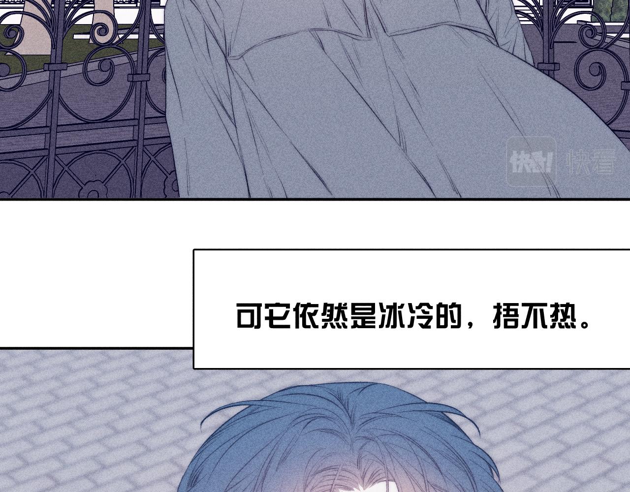第35话 春天花会开3
