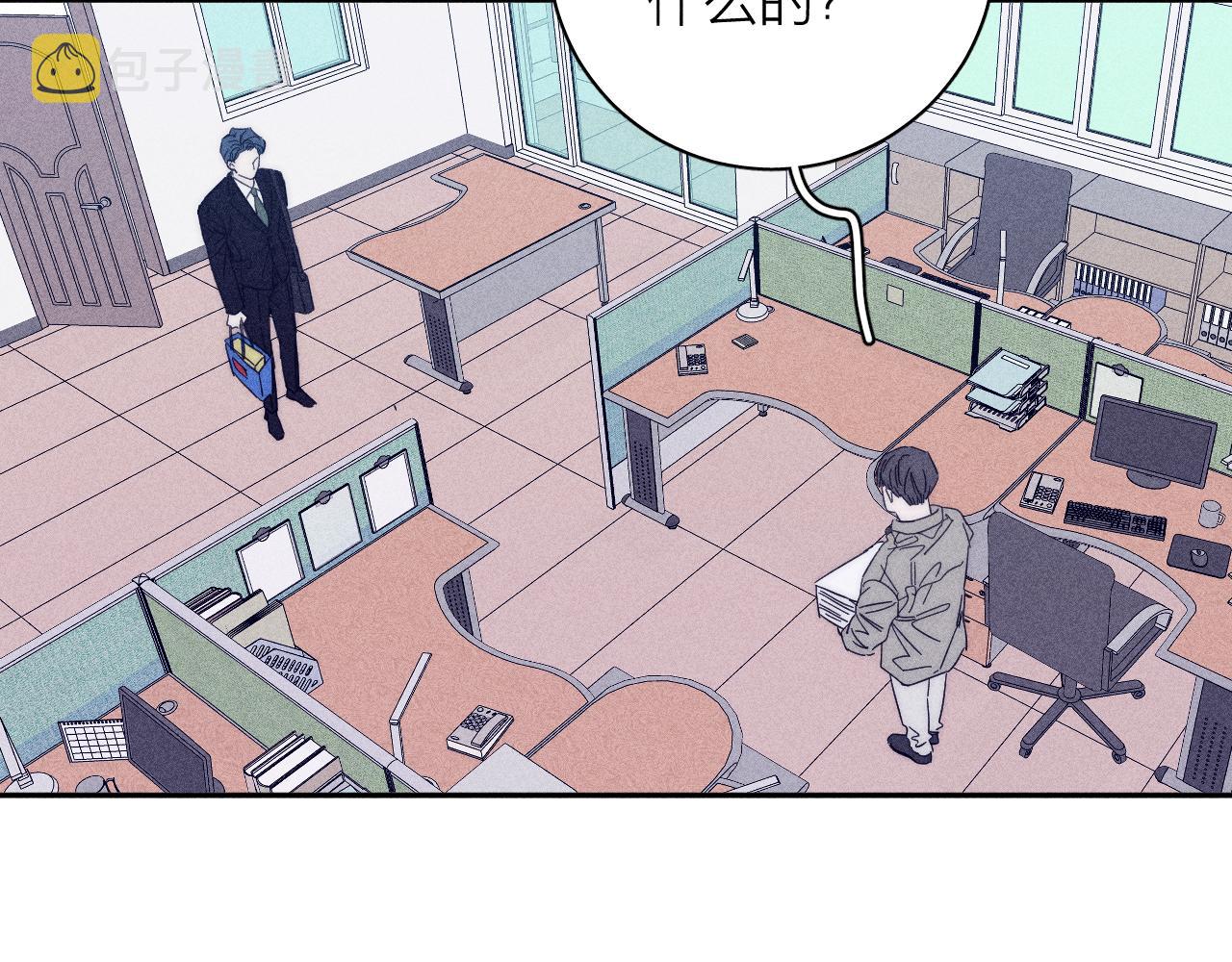 第57话 人生没有同花顺65