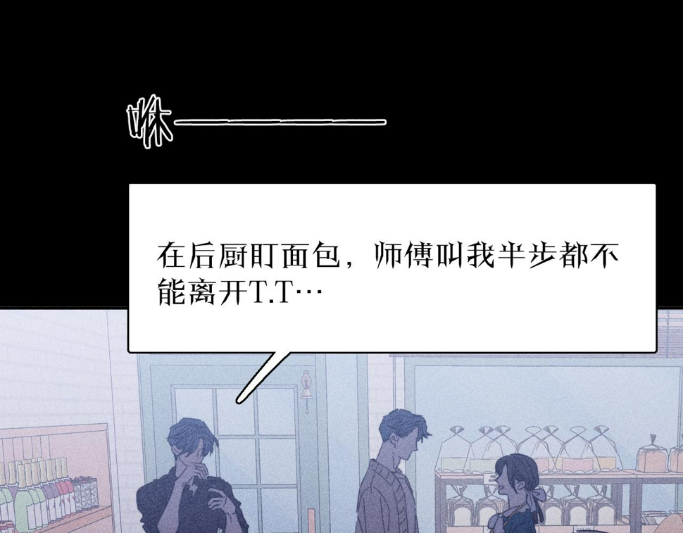 第85话 黄色帘幔27