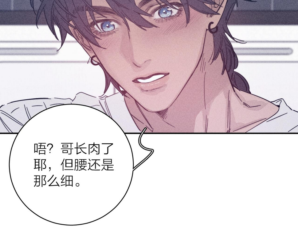 第86话 小狗爱心！30
