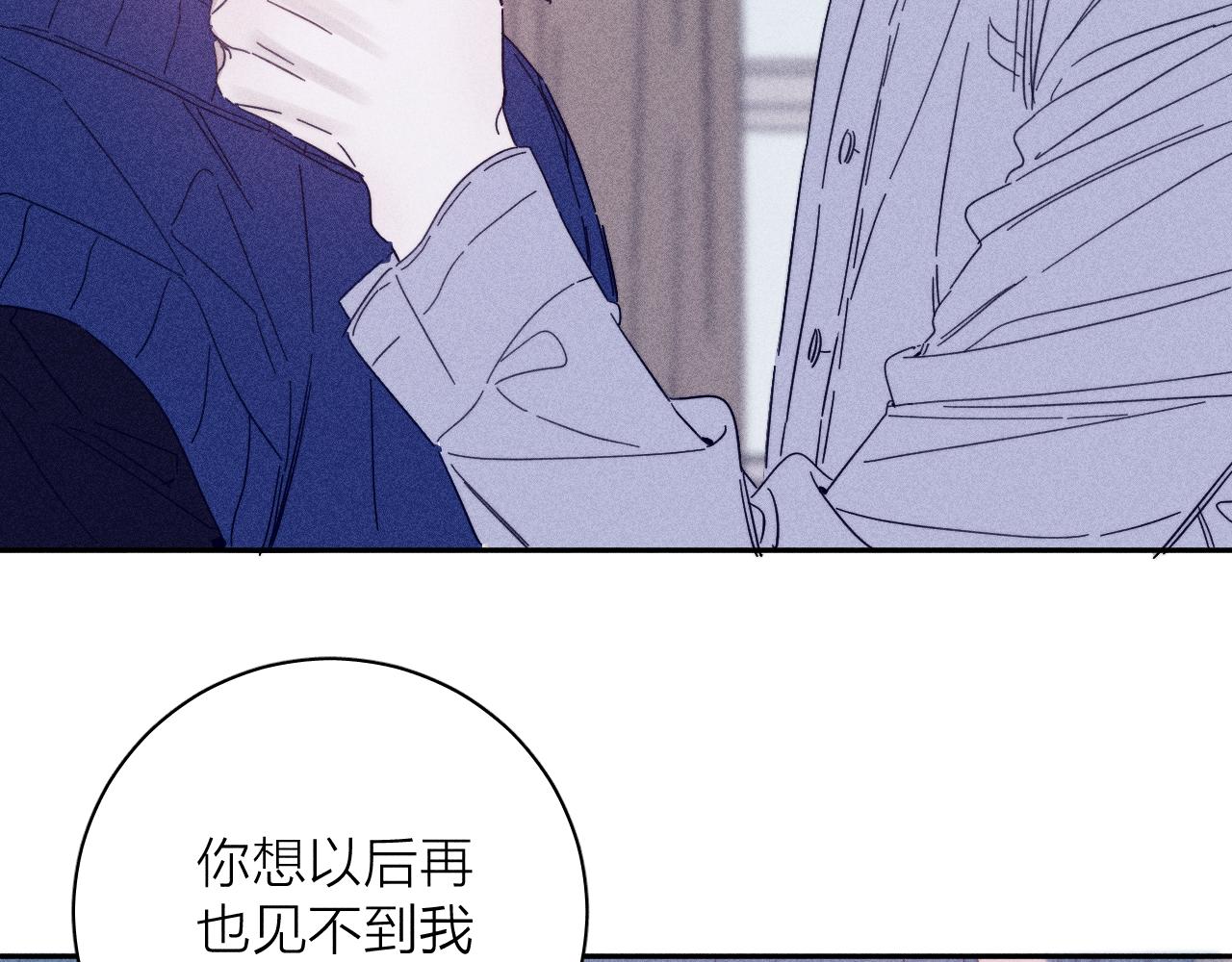 第69话 玫瑰在干枯36