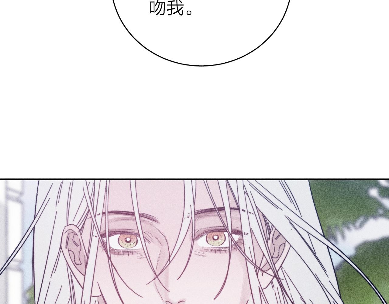 第80话 空心76