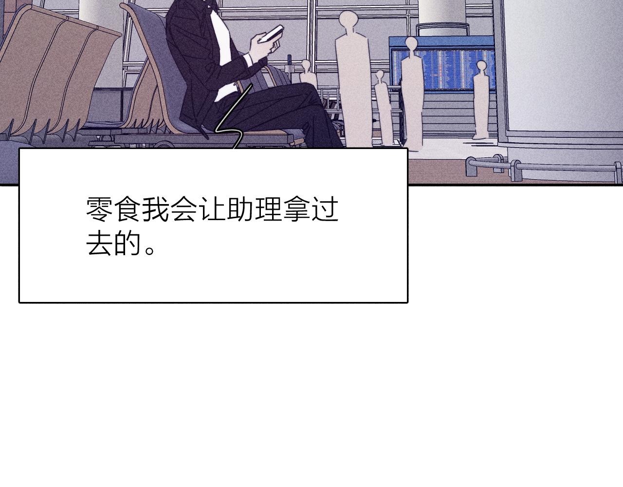 第71话 等30