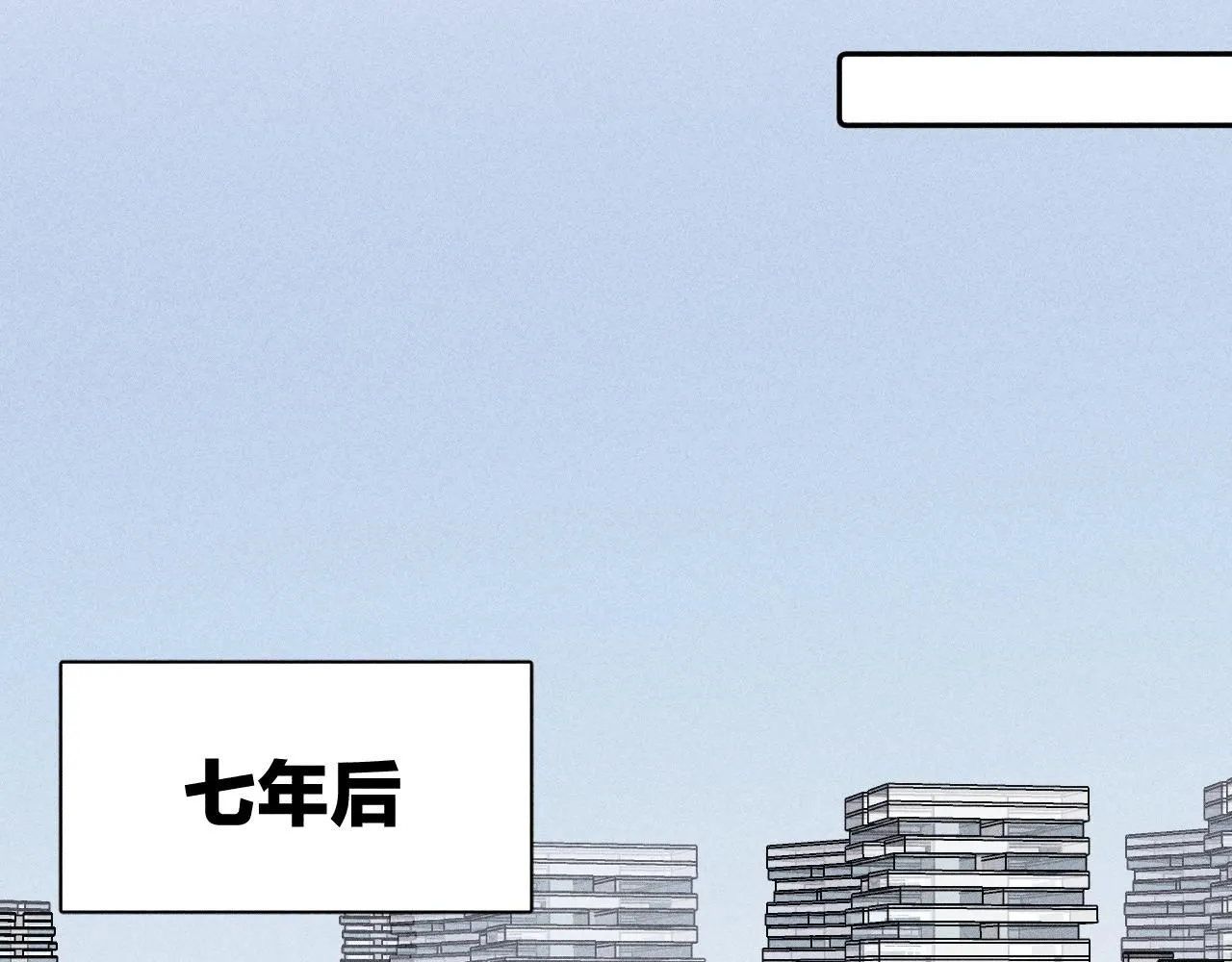 第104话 独蓝32