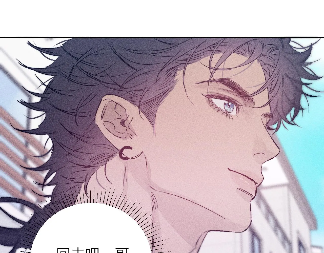 第95话 晕开云层79