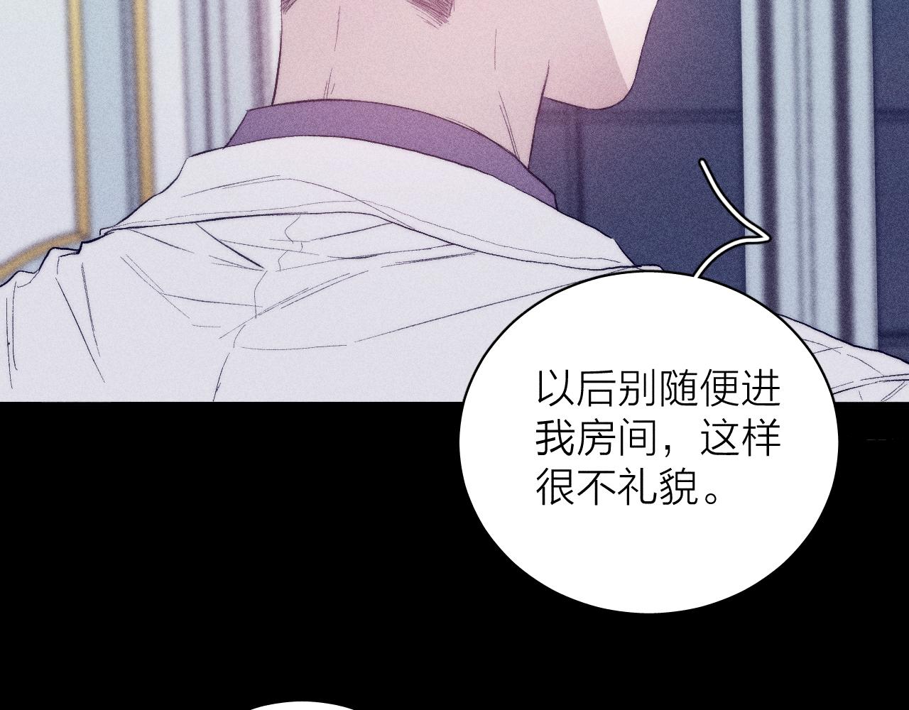 第39话 绳17