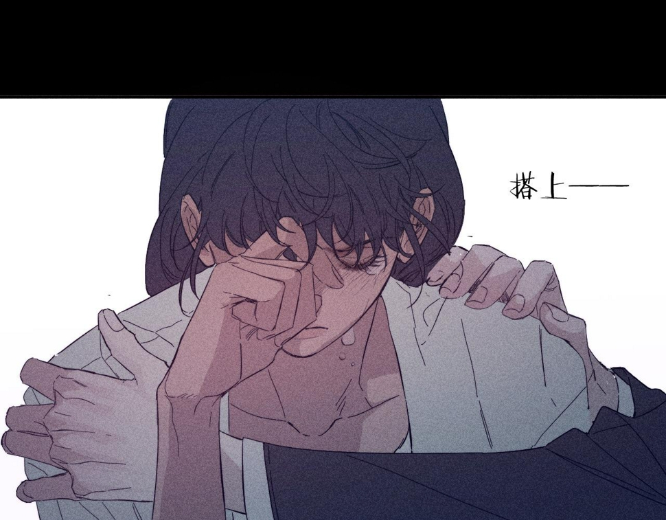 第92话 我还有月亮97