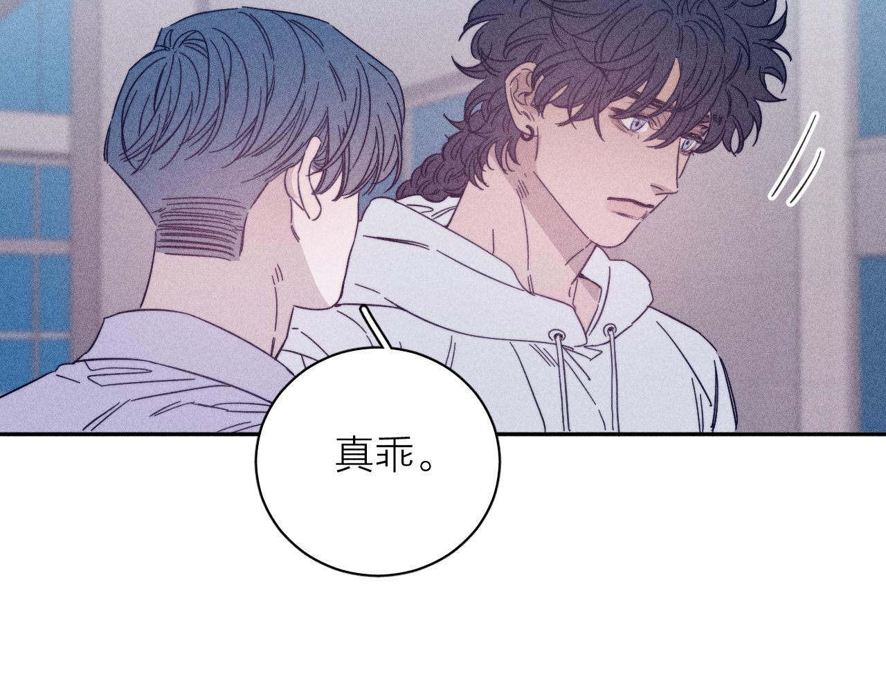 第61话命运使然60