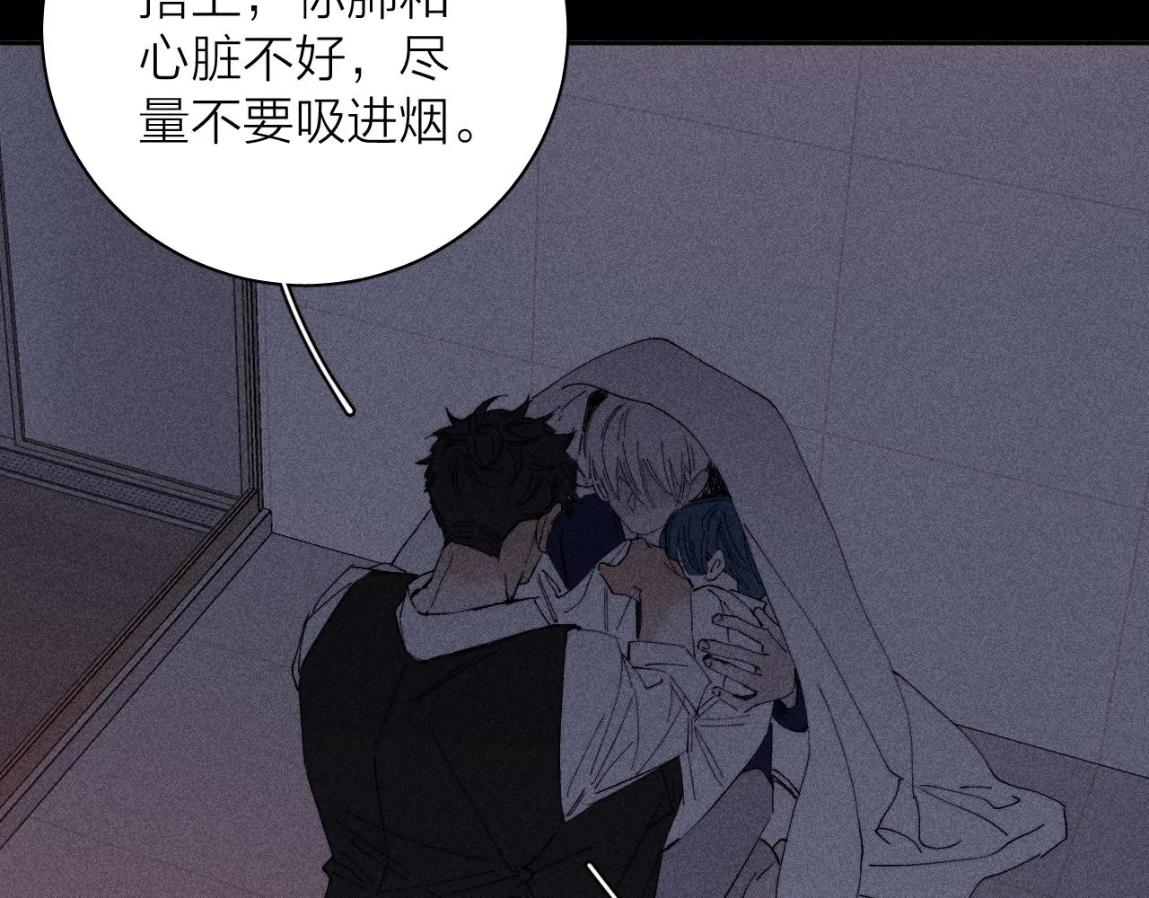 第102话 千万次25