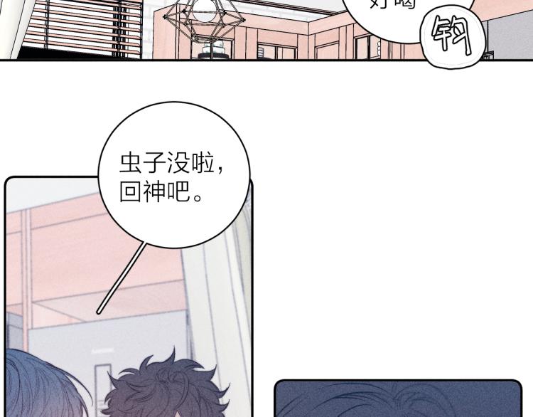 第24话 照片27