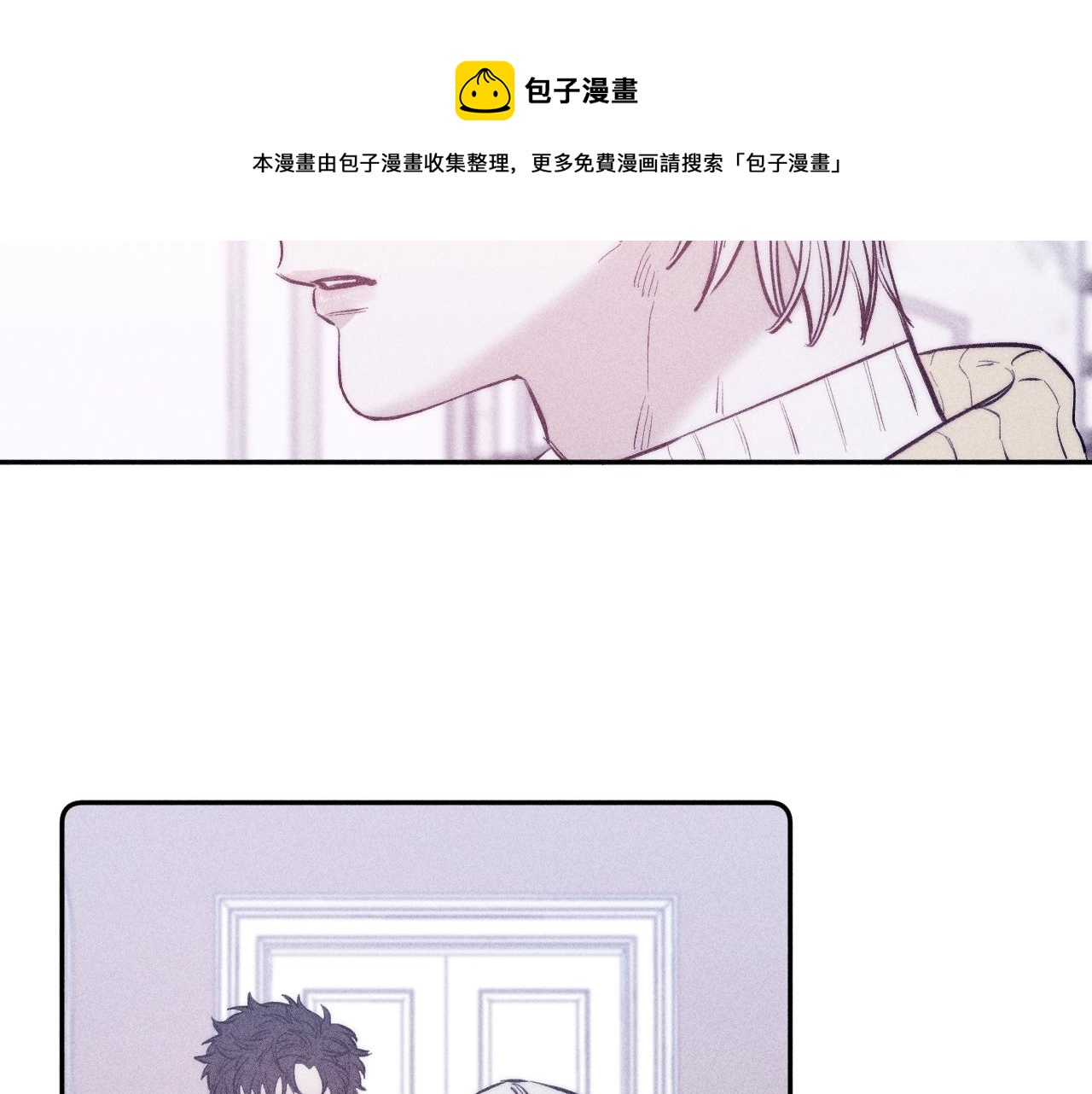 第51话 戒指10