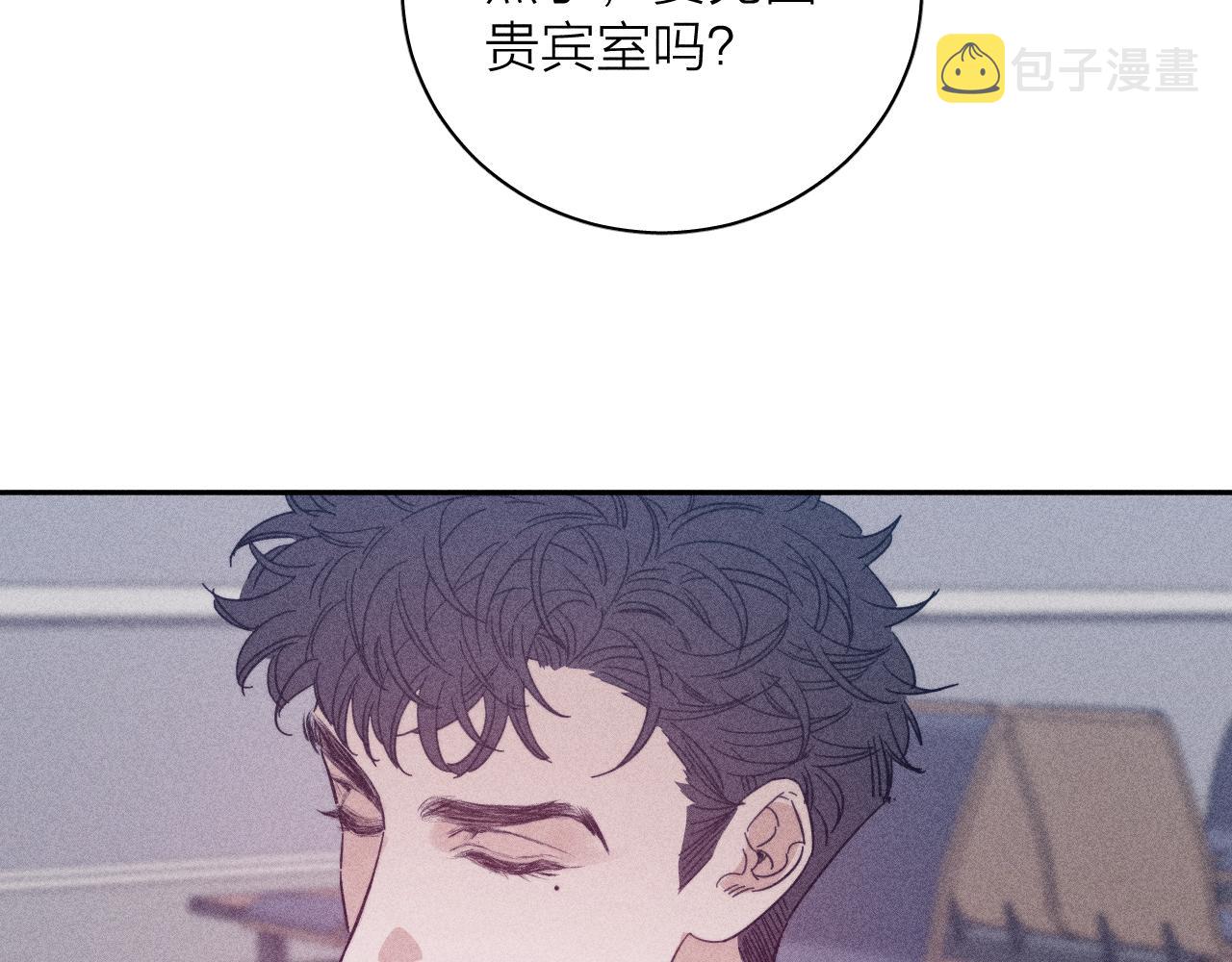 第71话 等32