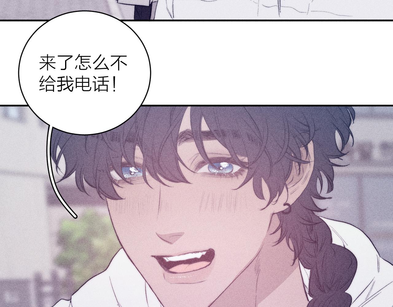 第36话 扯谎53
