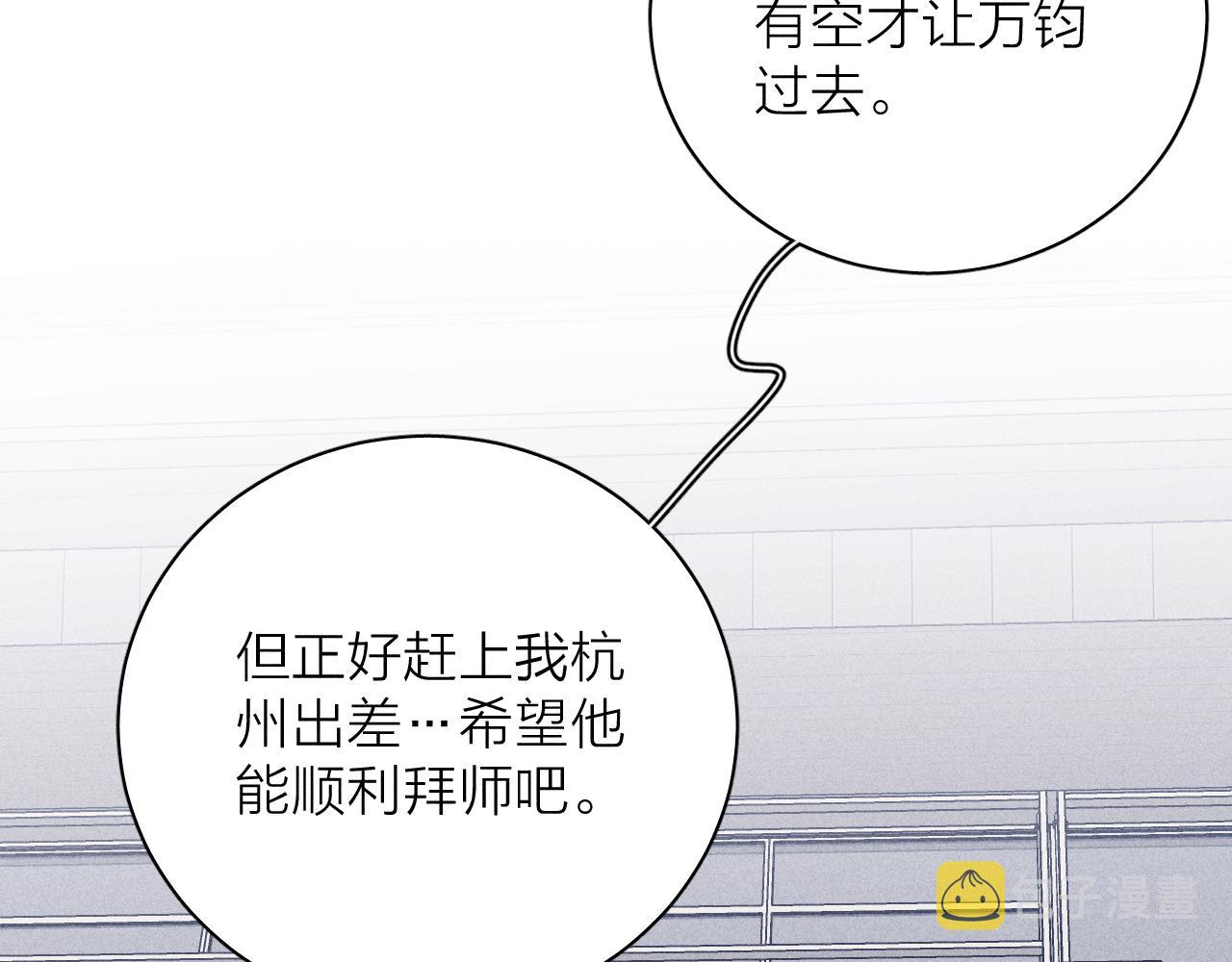 第71话 等35