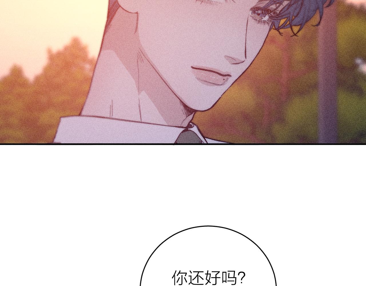第56话 你即所有50