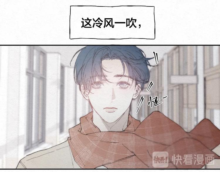 第1话 荒唐的一天110