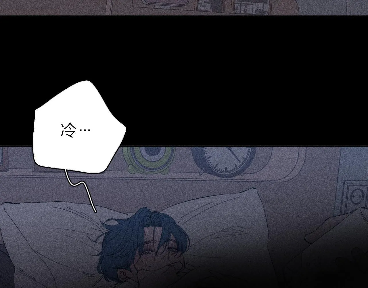 第105话 春霖秋雨40