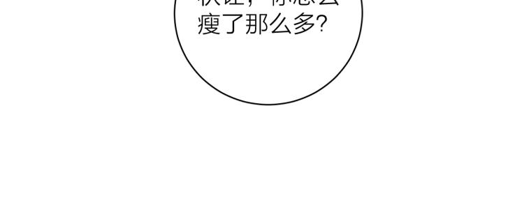 第24话 照片5