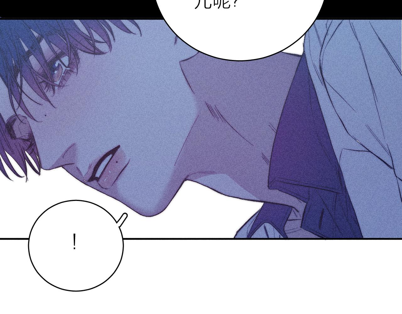 第39话 绳24