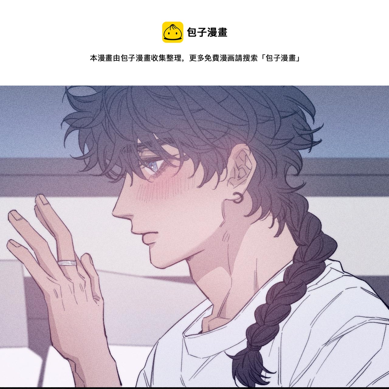 第五十三话 坏坏小狗60