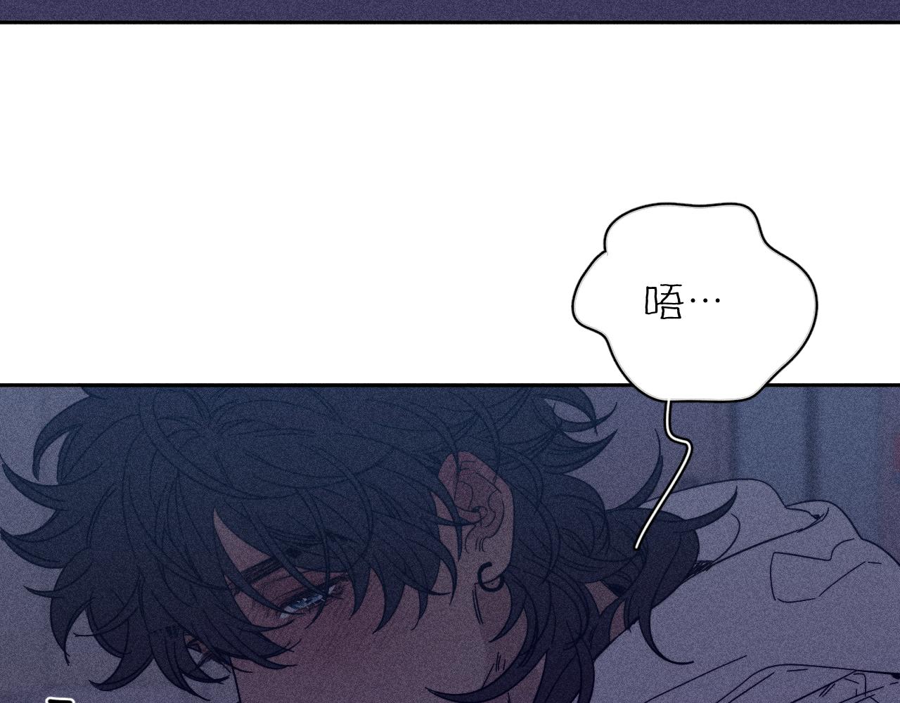 第66话很想你32