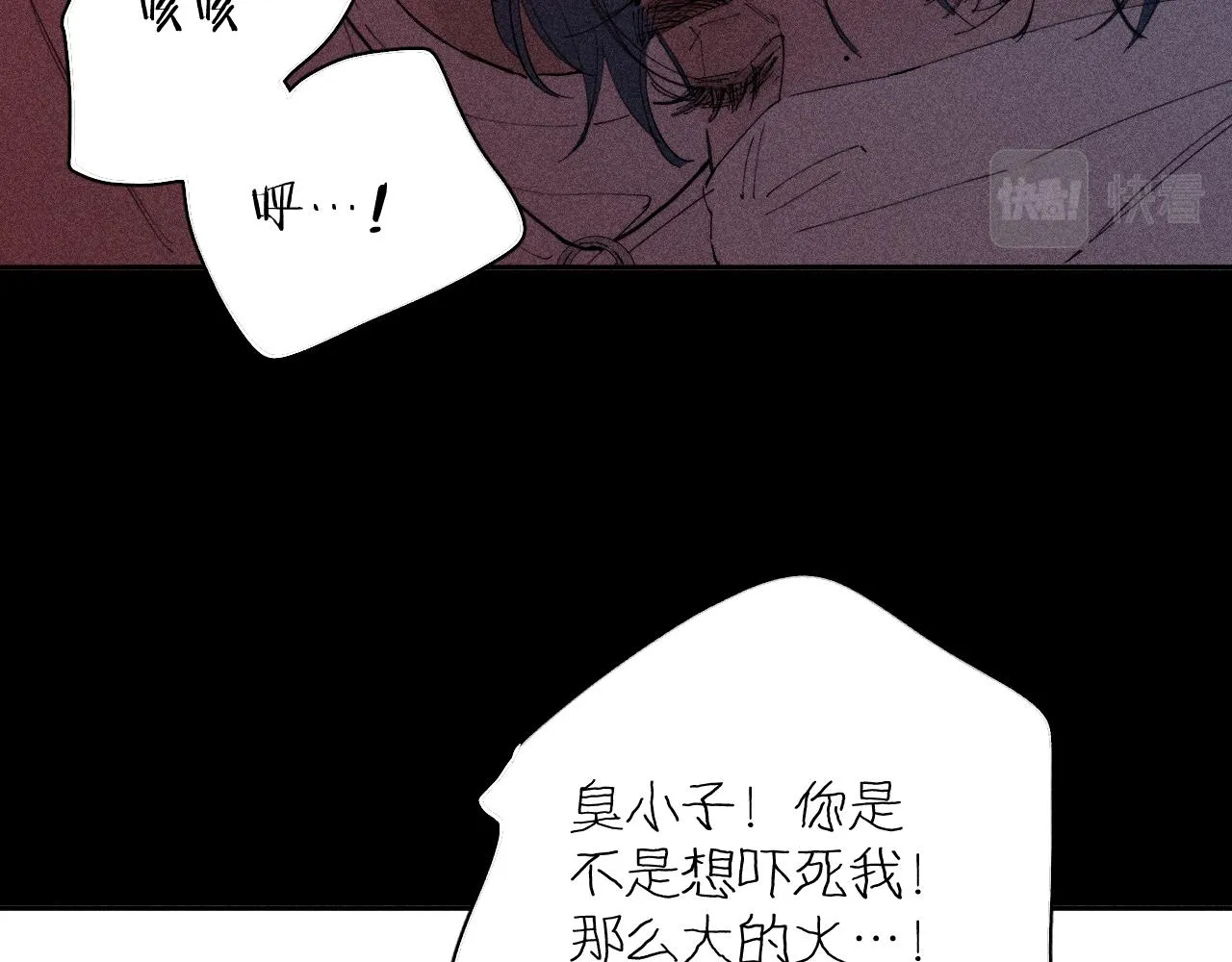 第102话 千万次73