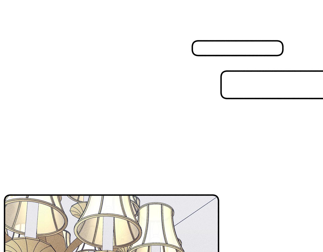 第48话 这一生弯路啊23