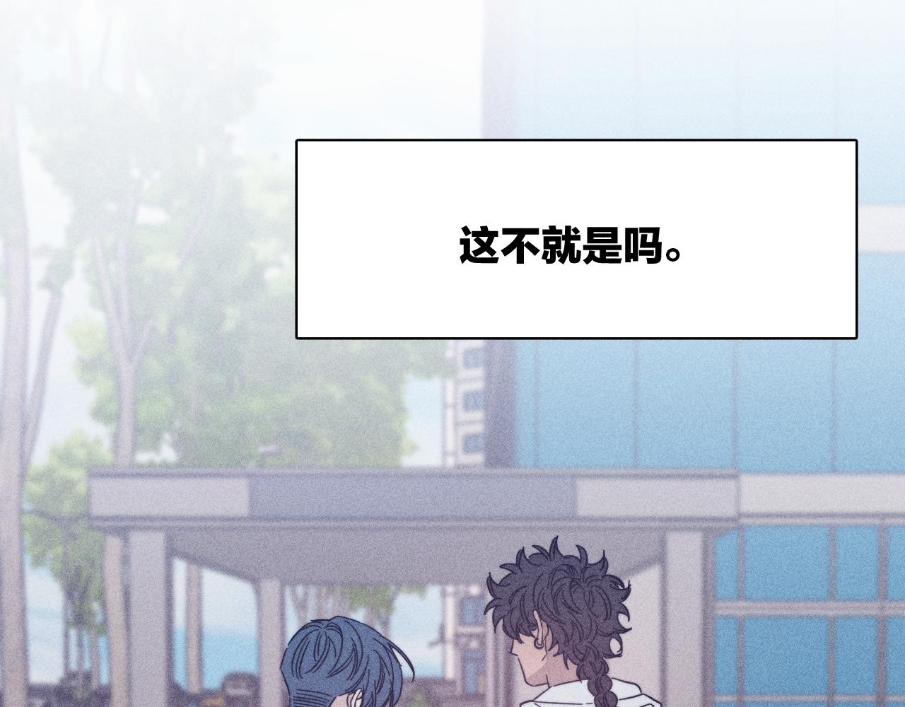 第61话命运使然34