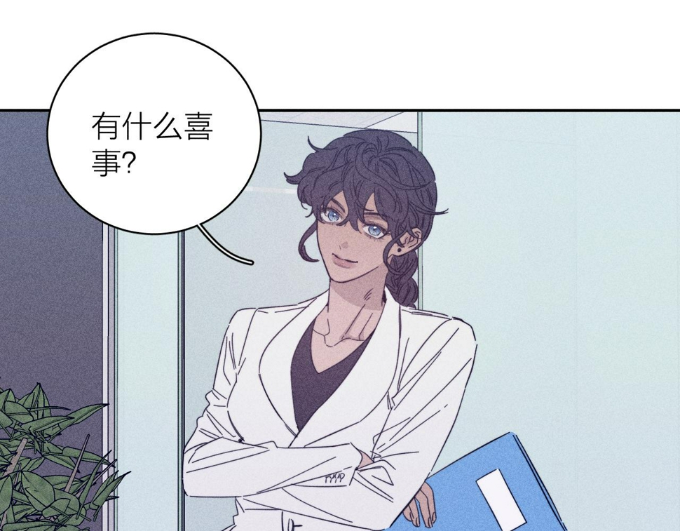 第85话 黄色帘幔68