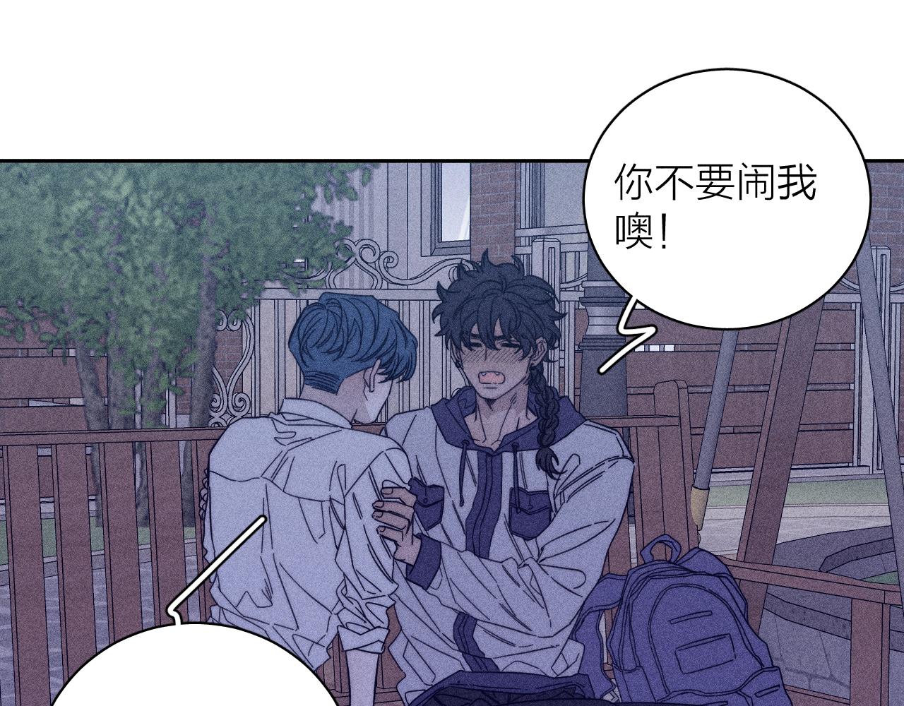 第58话是夜38