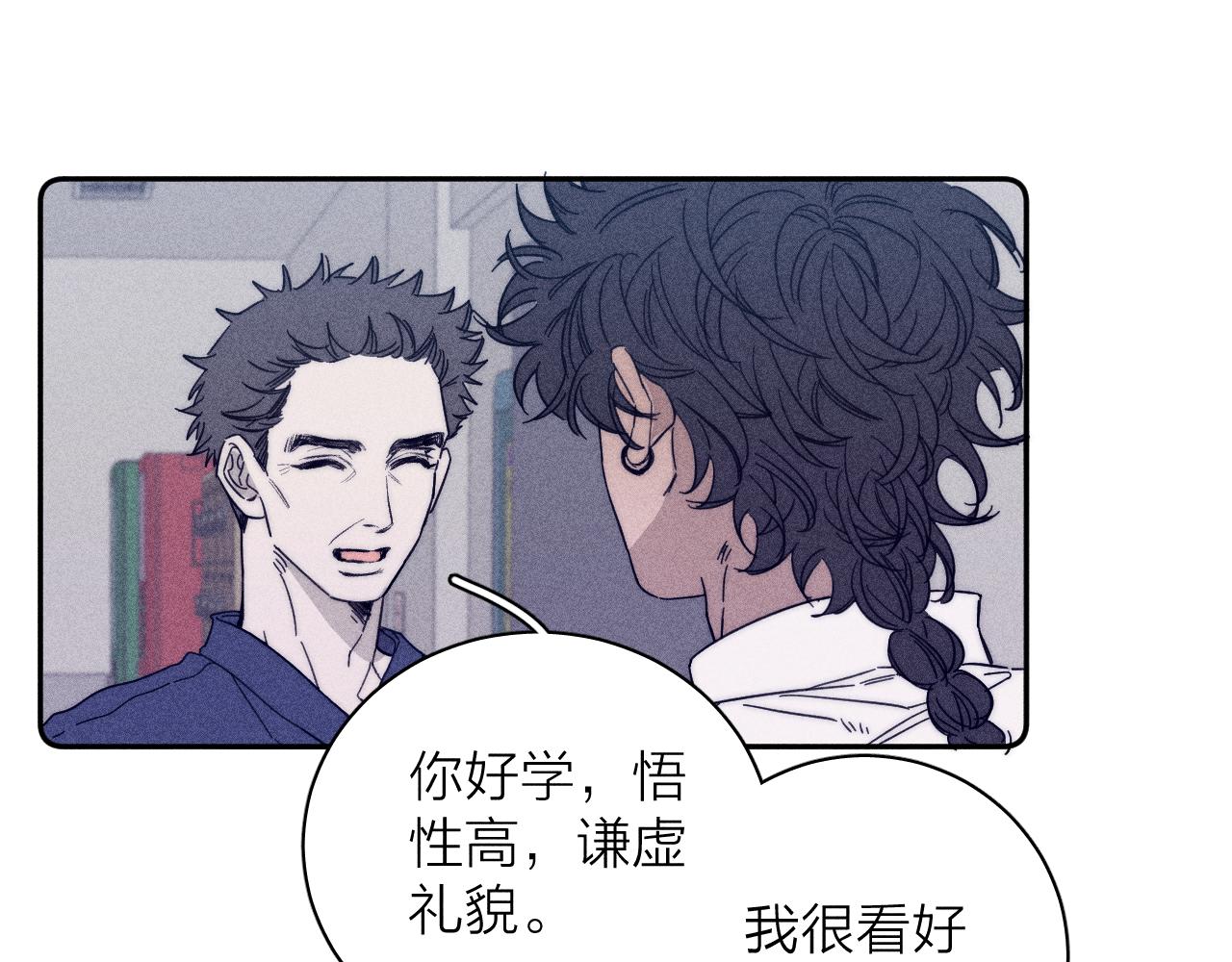 第58话是夜8