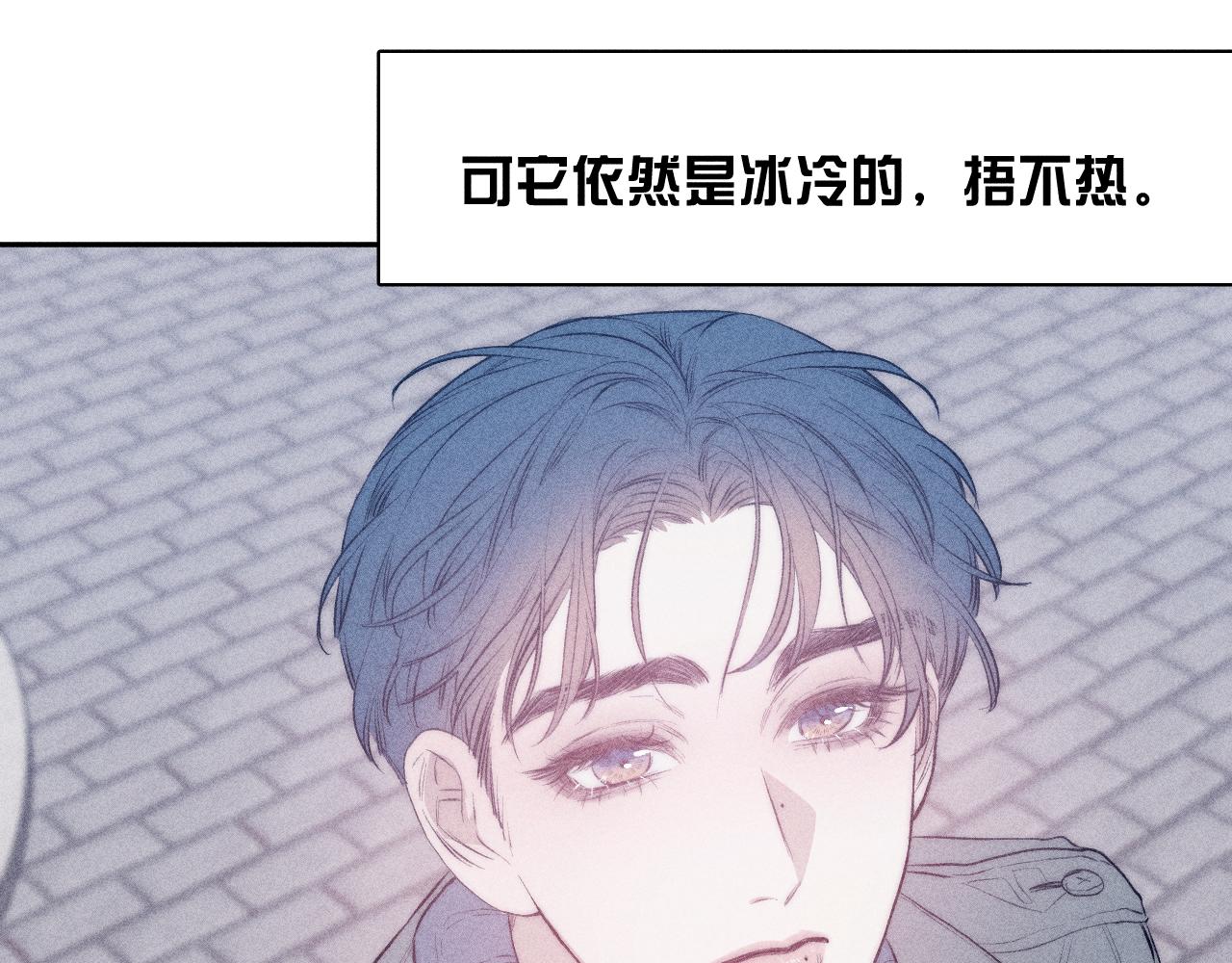 第34话 I Need You54